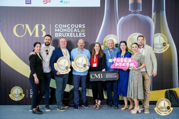 Concours-Mondial-de-Bruxelles